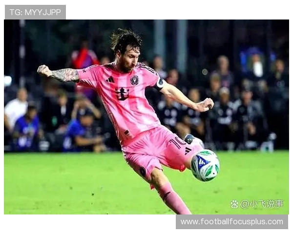 梅西加盟迈阿密国际后首次亮相赛场 带领球队冲击美职联冠军